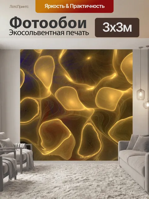 Фотообои серые воздушные шары