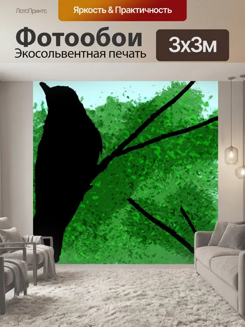 Фотообои птицы в дерево фона