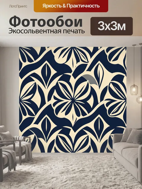 Фотообои Кремовые цветы на синем фоне