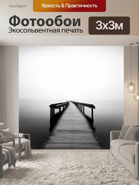 Фотообои Три черные руки, из которых капает черная краска, на белом фоне