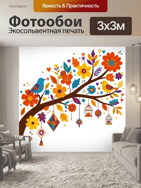 Фотообои Яркие птицы на цветущей ветке