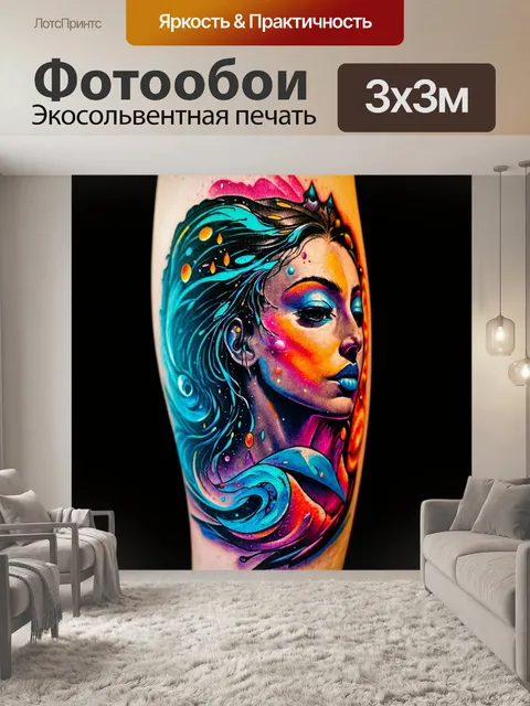 Фотообои абстракция в стиле искусство татуировки