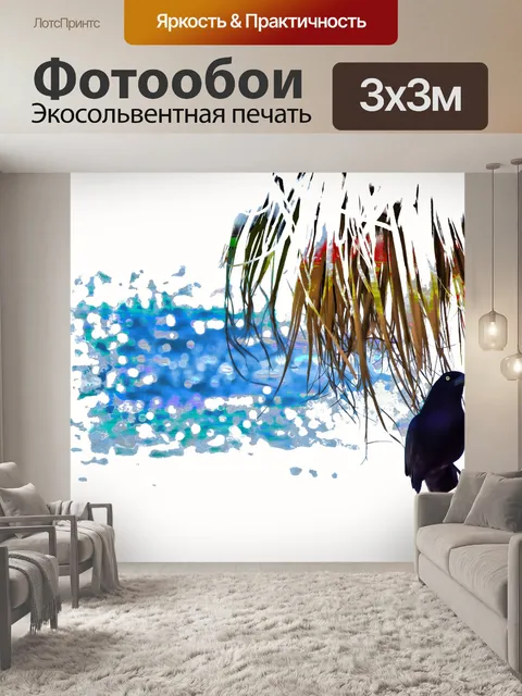 Фотообои Птица в пальме