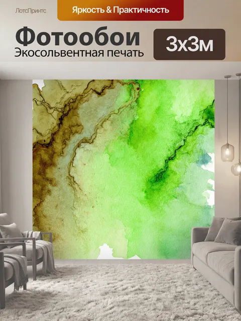 Фотообои текстура мрамора с цветами природы