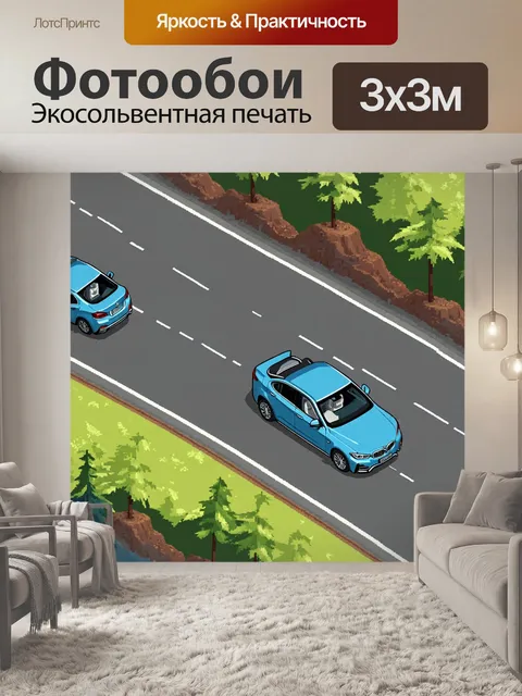 Фотообои машина в стиле изометрическая аниме, сцена на горных серпантинах, красивые виды, автомобили с открытыми окнами