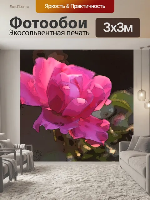 Фотообои контуры лепестков розовой розы