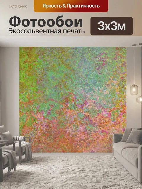 Фотообои Стена кирпичная стена текстура гранж