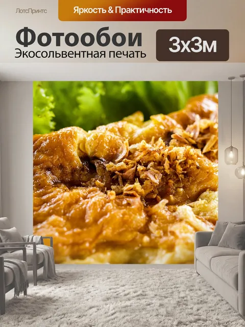Фотообои Омлет тайская еда