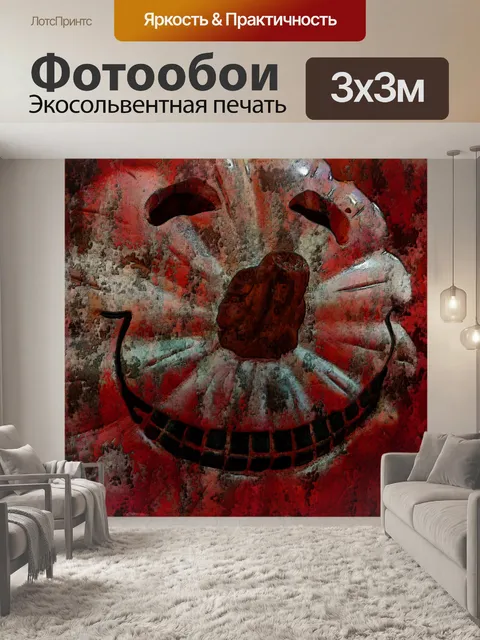 Фотообои Красный тыквенный жук