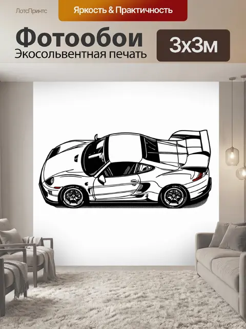 Фотообои спортивная машина, вид сверху, изображенная в стиле японской гравюры
