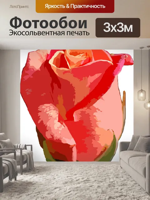 Фотообои Красная роза