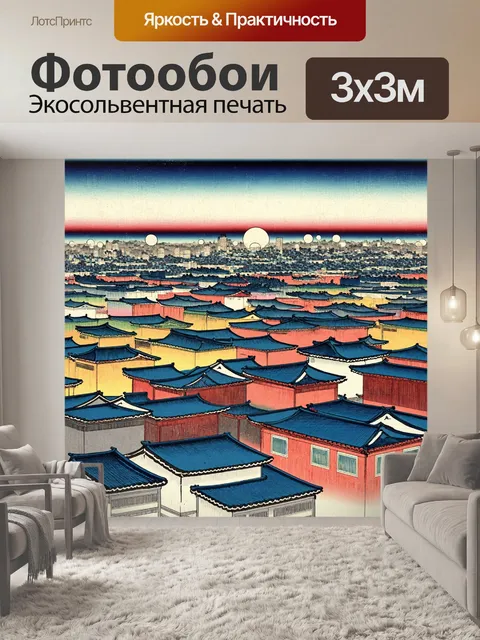 Фотообои абстракция в стиле искусство укиё-э