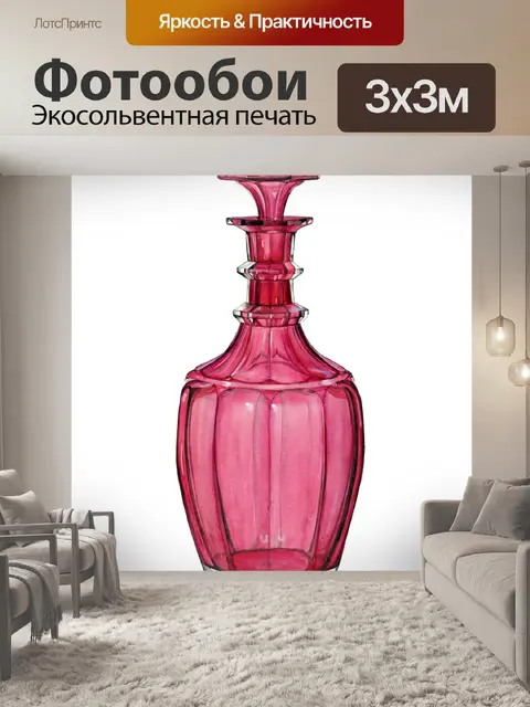 Фотообои Клипарт бутылка винтажное искусство
