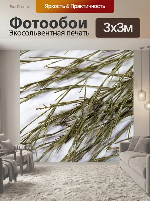 Фотообои прядь из сухого прессованного виргата
