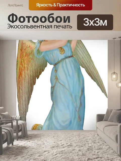 Фотообои Винтажный ангел