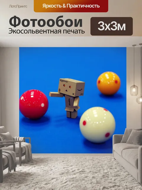 Фотообои Бильярд