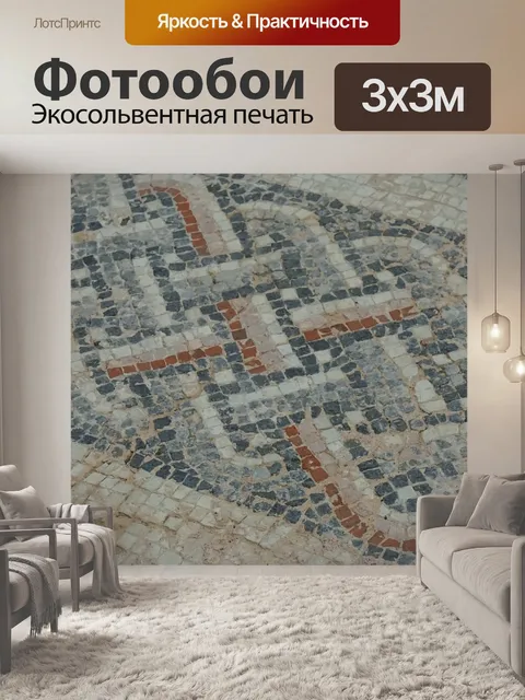 Фотообои Фрески