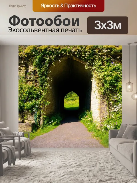 Фотообои англия, показывающие старый каменный мост, перекрытый цветами
