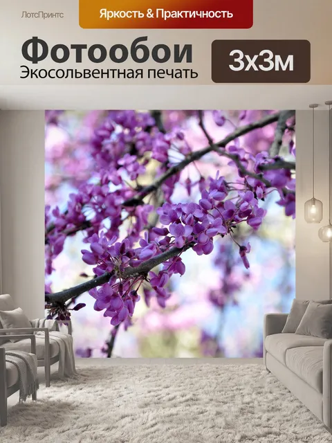 Фотообои Дерево