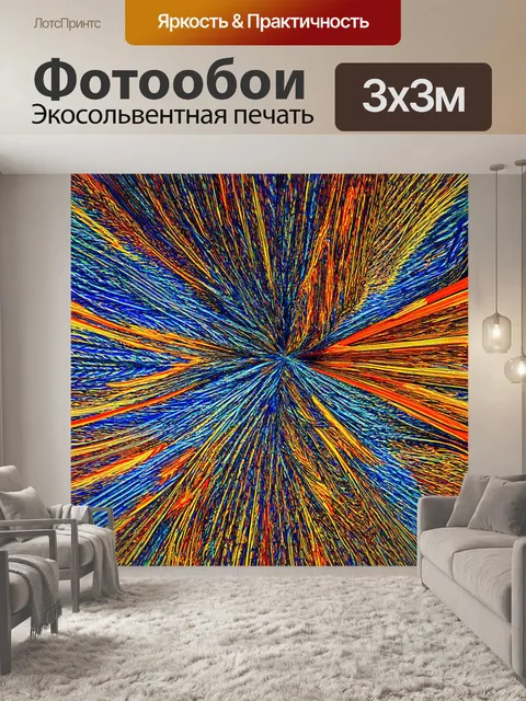 Фотообои абстракция в стиле аналитический рисунок, динамичные и мозговые, с размашистыми линиями и мелкой детализацией