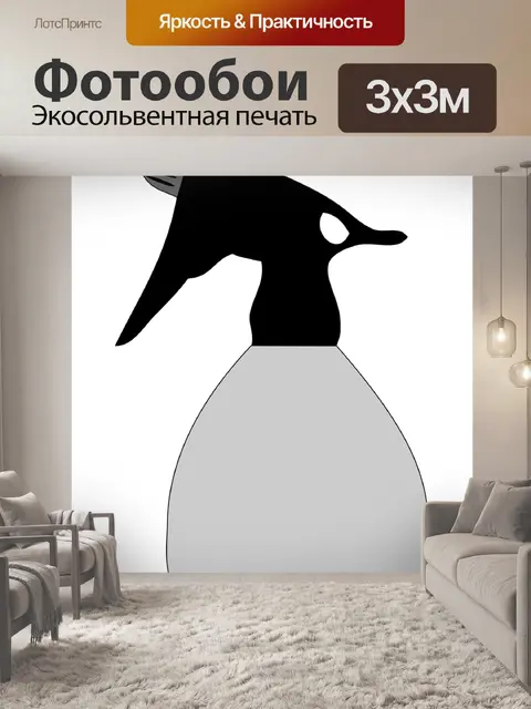 Фотообои Зажим для волос