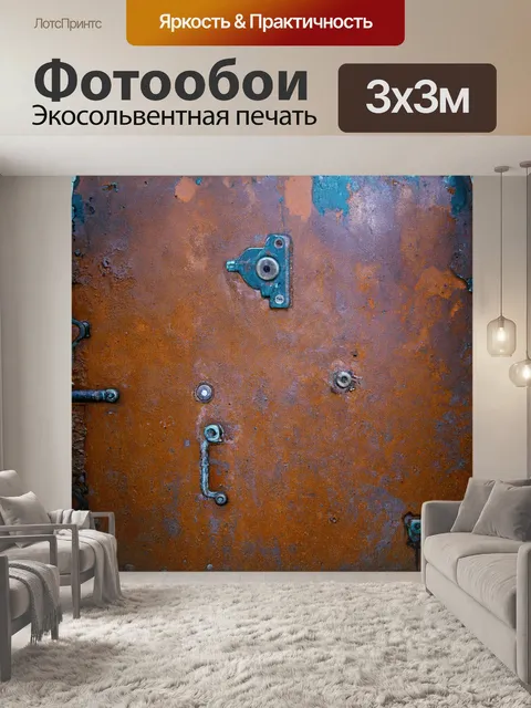 Фотообои абстракция в стиле полароидная фотография
