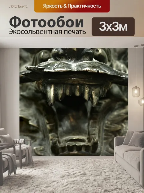 Фотообои Китайское искусство
