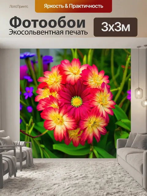 Фотообои цветы в антураже старинного искусства