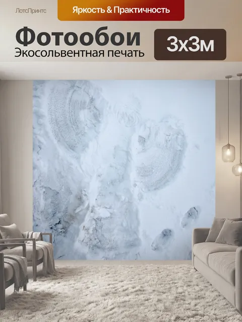 Фотообои Снежный ангел