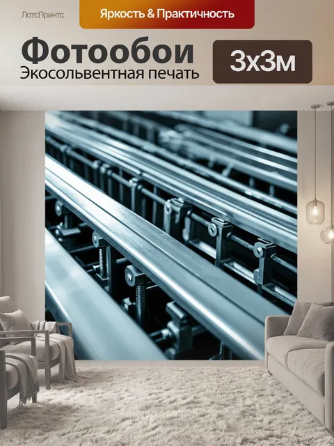 Фотообои изображение механизма винтового конвейера с четкими линиями и структурой