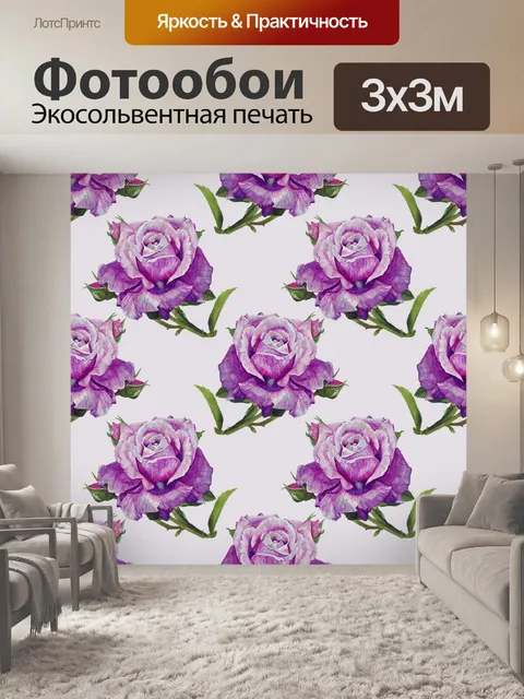 Фотообои Фон с розами