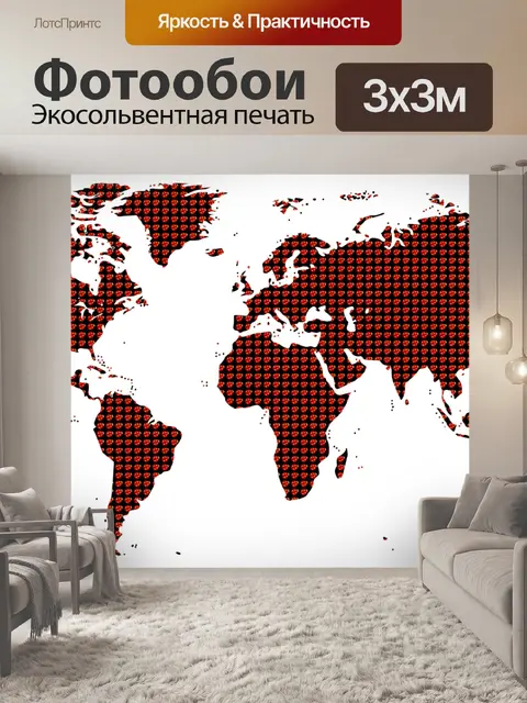Фотообои Карта мира, божья коровка насекомые живо