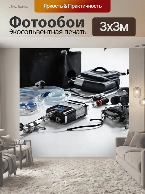 Фотообои набор для реанимации изящно разложен на светлом фоне