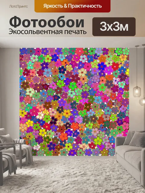 Фотообои Цветы сакуры