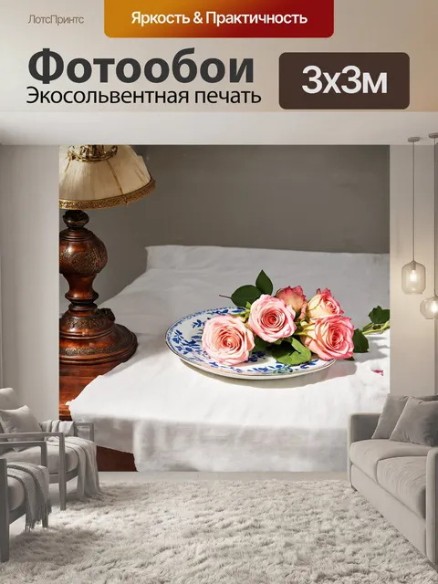 Фотообои непревзойденная фарфоровая тарелка с гжельскими узорами находится на чисто-белой скатерти