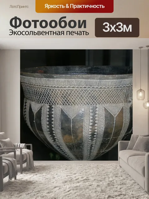 Фотообои Викинг глины кувшин
