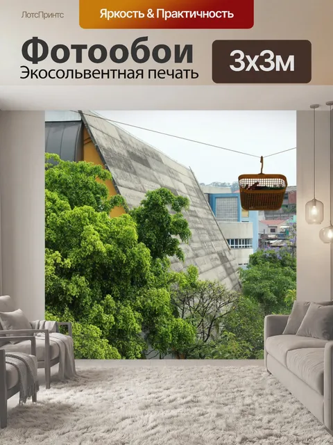 Фотообои Округ