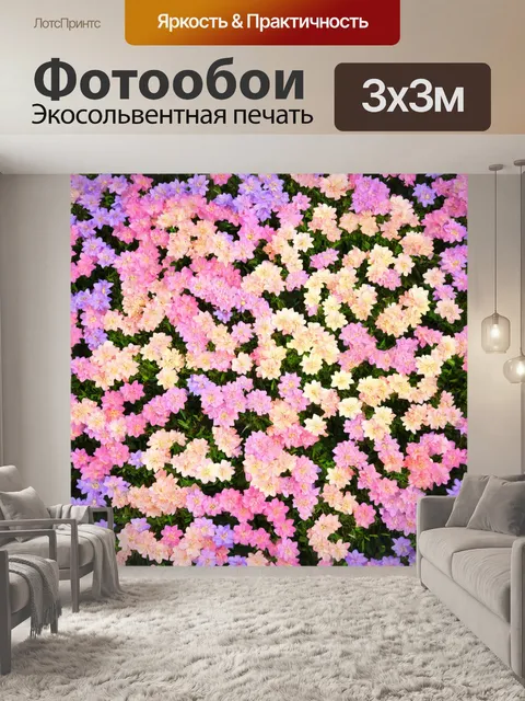 Фотообои цветы в стиле мозаика, весенние цветы, пастельные оттенки, плавные линии и формы, легкая текстура