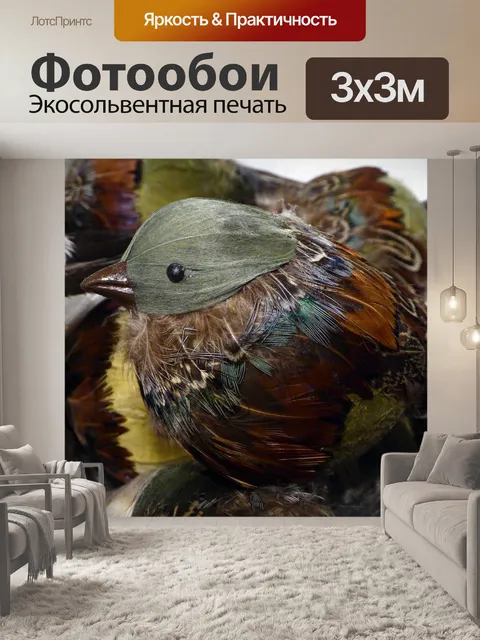 Фотообои Украшение эрекция Птица