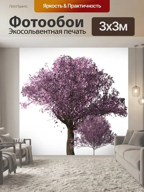 Фотообои Вишневое дерево