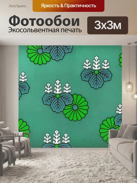 Фотообои Водяные лилии винтажный арт-шаблон