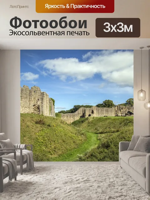 Фотообои Замок Барнард