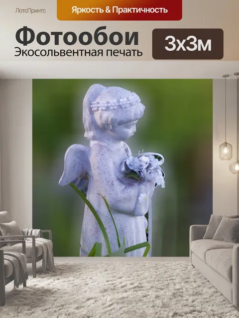 Фотообои Статуя ангела