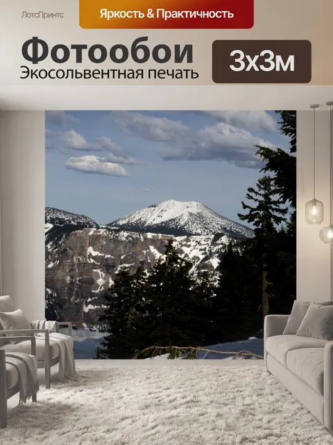 Фотообои Озеро Кратера в снегу