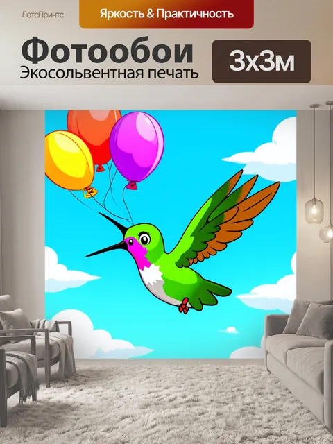Фотообои оригинальное изображение зеленого колибри