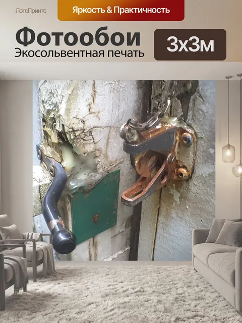 Фотообои Старый замок