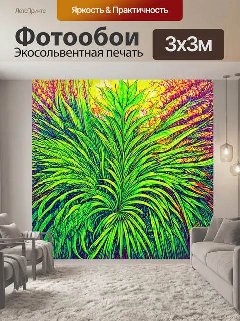 Фотообои абстракция в стиле рисунка карандашом, растения и природа, изображенные в абстрактном и стилизованном дизайне