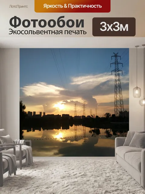 Фотообои Технологический университет чжэцзян колледж чжицзян