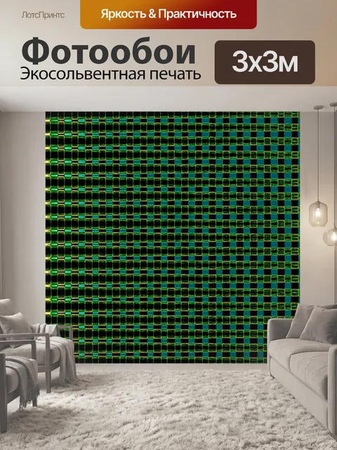 Фотообои зеленый и черный узор блок