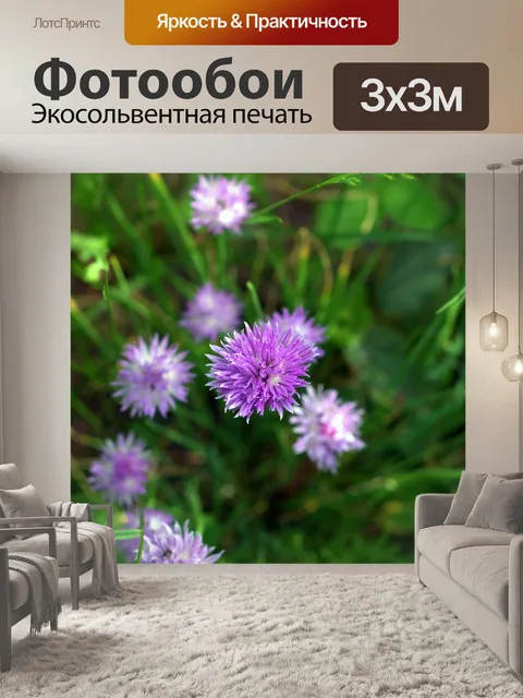 Фотообои Темно-синий